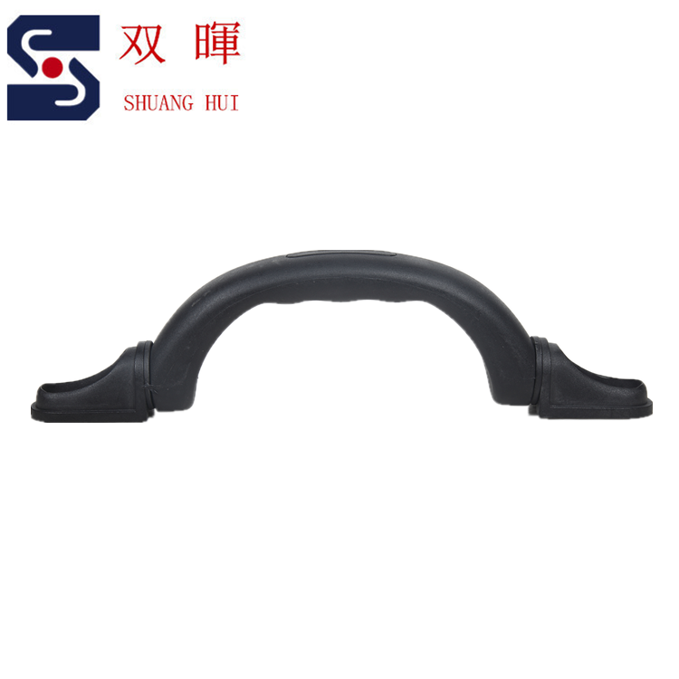 雙暉塑料