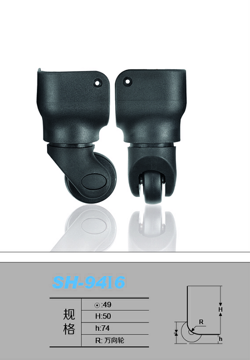 SH-94I6