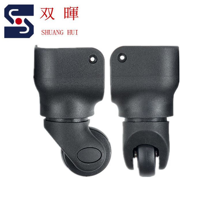 SH-94I6