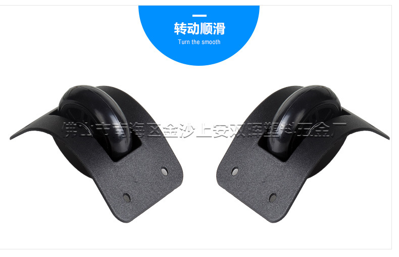 SH-033B不包邊