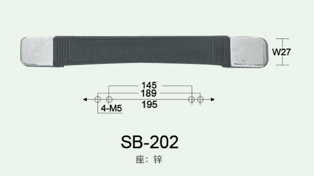 雙暉塑料