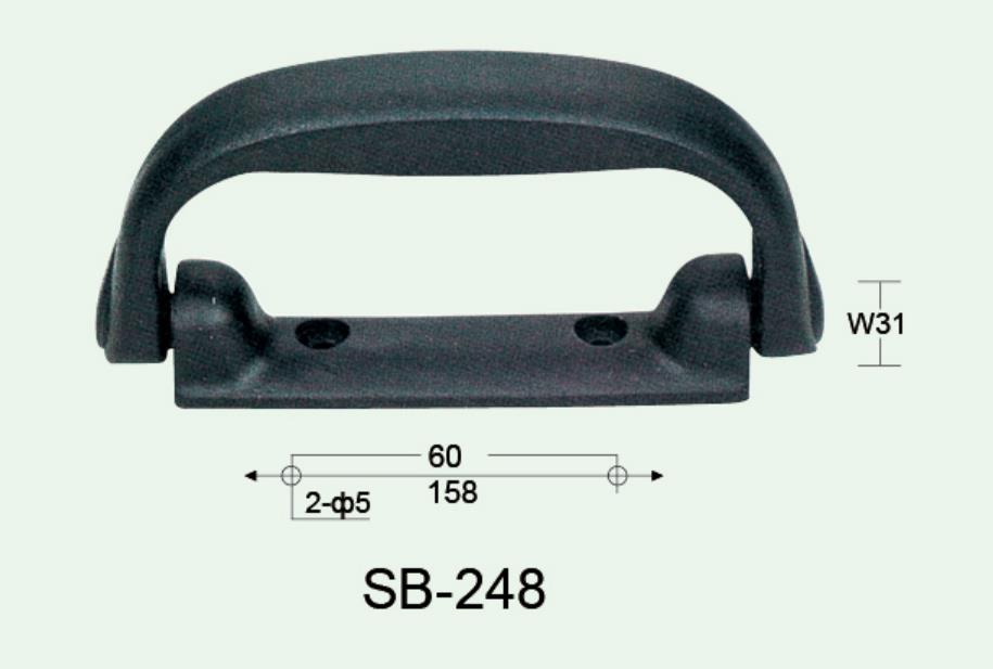 SB-248