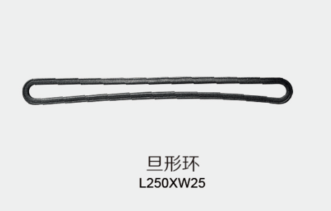 雙暉塑料