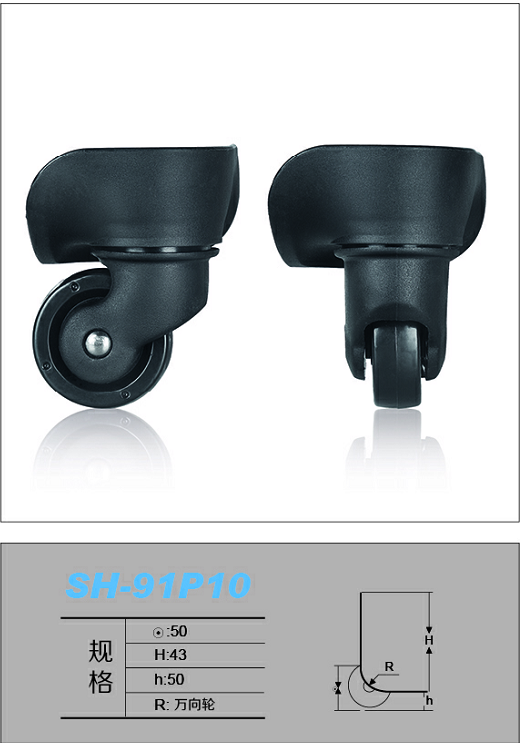 SH-91P10.png