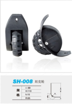 SH-008.png
