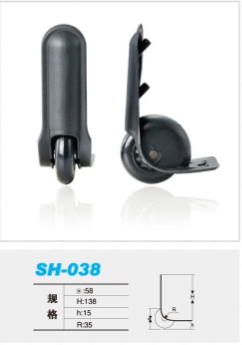 SH-038.png