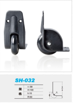 SH-032.png