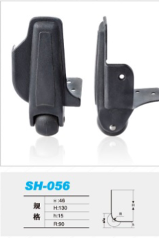 SH-056.png