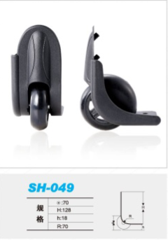 SH-049.png
