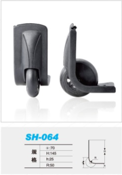 SH-064.png