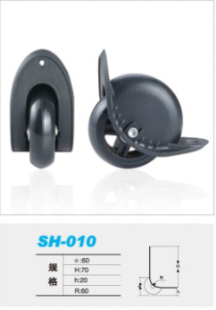 SH-010.png