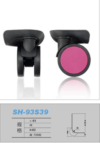 SH-93S39.png
