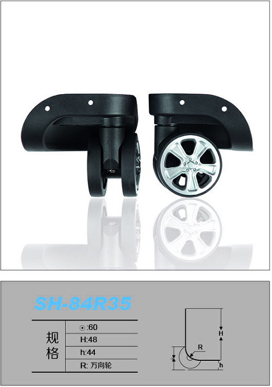 SH-84R35.png