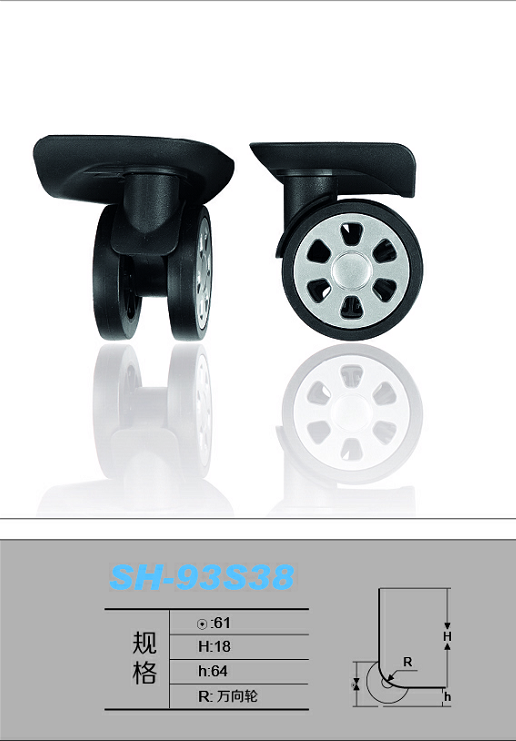SH-93S38.png